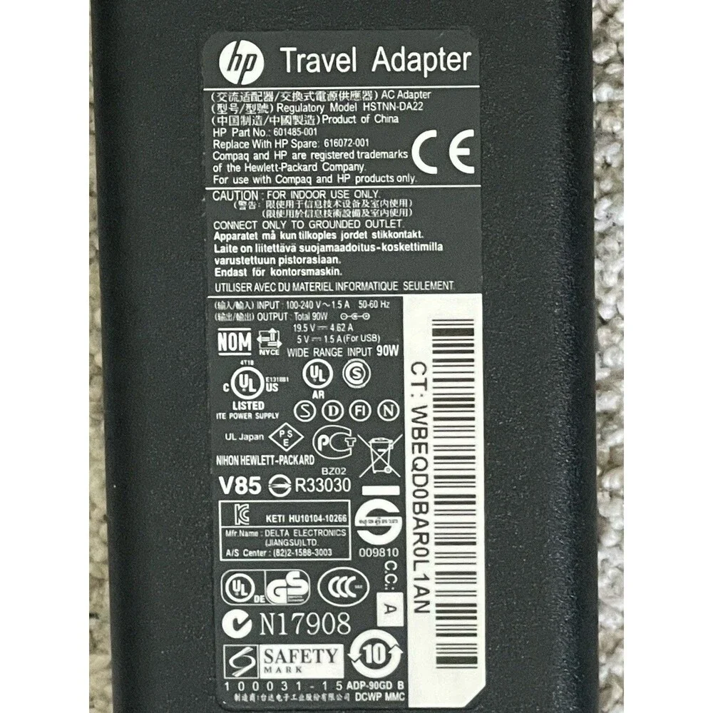 Genuine HP 90W HSTNN-DA22 19.5V Travel Power Adapter 601485-001